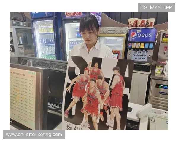 篮球纪录片掀观影热潮 真实故事点燃大众热爱